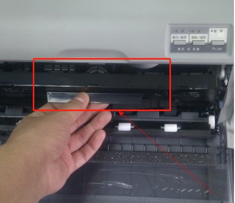 普通增值税发票打印机色带怎么更换