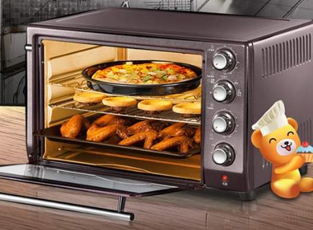 家用烤箱选多大的比较合适？