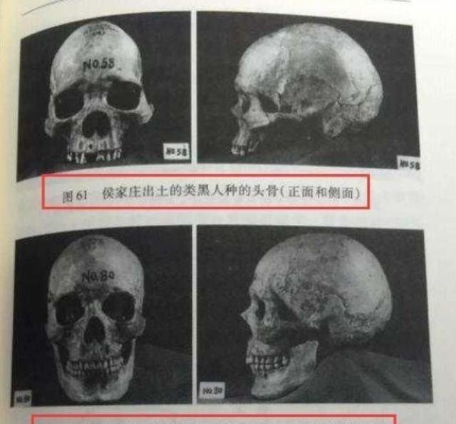 雅利安人入侵三大文明古国为什么放过中国?