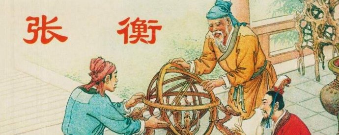 汉赋名篇有哪些,十大汉赋名篇,归田赋名句,归田赋