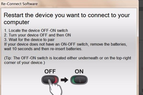 罗技无线鼠标新接收器怎么配对?