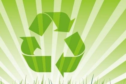 循环经济的主要途径