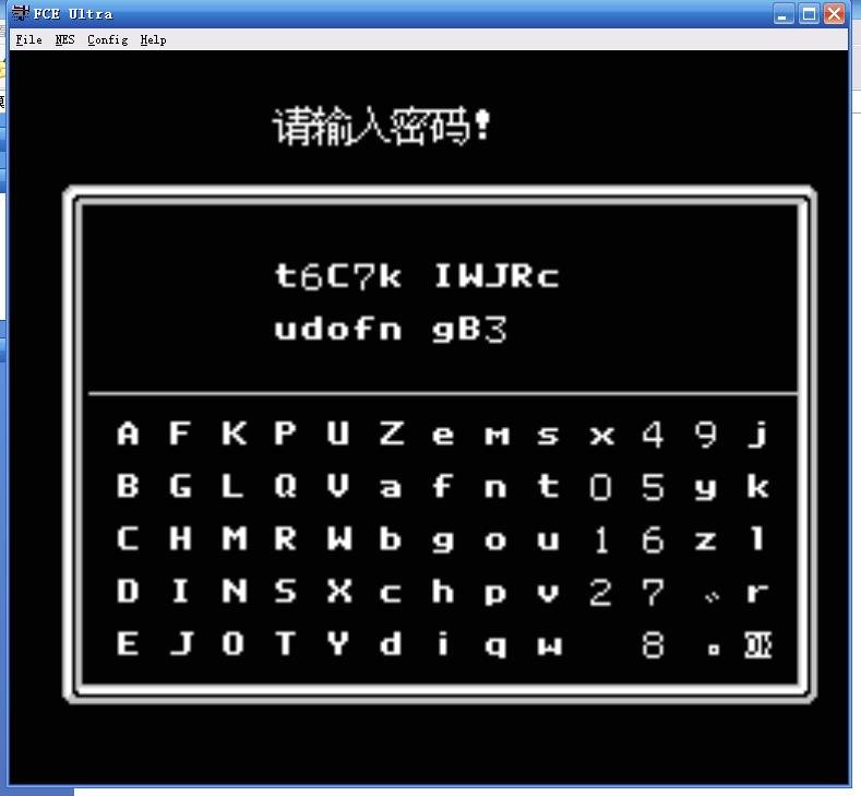 -0- 小弟我需要fc足球小将2的密码`