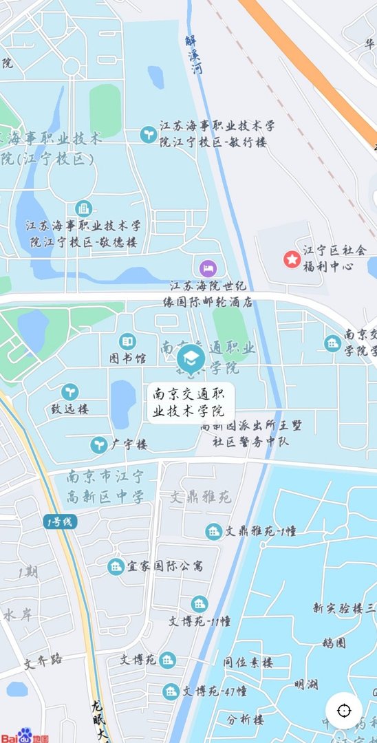 南京交通职业技术学院评价