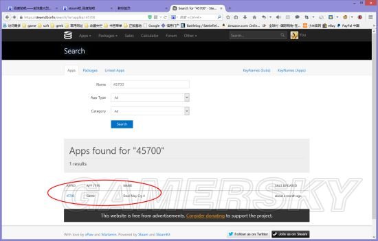 请问acf文件怎么打开?