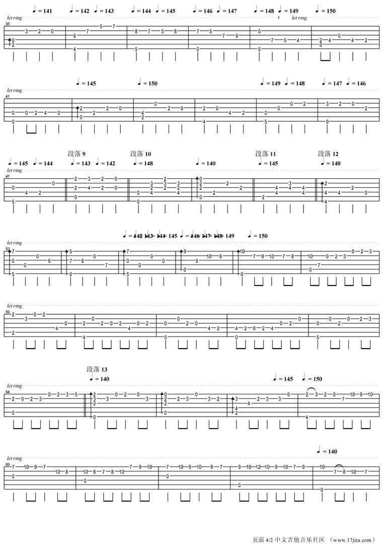 求卡农D大调吉他谱