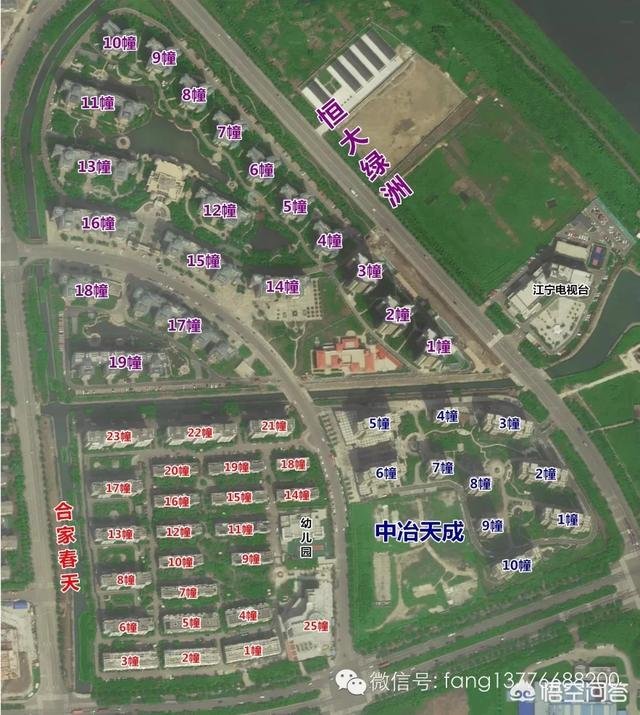 准备和先生要孩子了,合家春天对应的学校都是什么啊,不知道这个小区小孩子多吗?