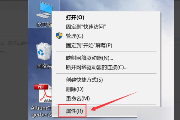 怎样修改电脑的MAC地址啊,会对电脑和自己的网络有影响吗?