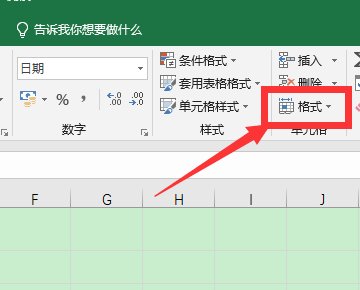 Excel 自动调整行高有问题，显示不全，求大神
