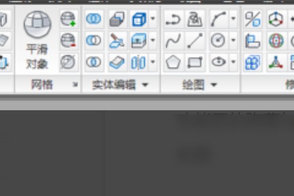 打开CAD后上方显示：功能区当前没有加载任何选项卡戓面板，怎样才能恢复功能区的菜单