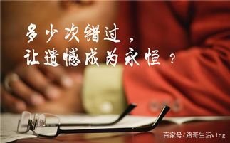 我想离婚怎么办?