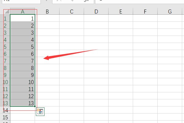 请问一下EXCEL表格中的数据怎么填充啊,