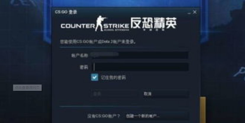 《csgo》完美绑定一键发刀指令是什么?