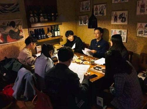 根据调查，剧本杀成90后00后社交新潮流，你参与过哪些“剧本杀”游戏？