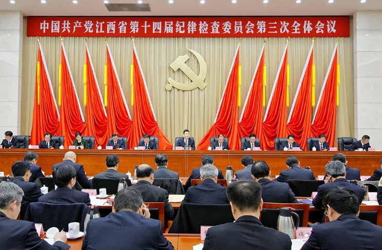 巡察三个聚焦内容是什么?