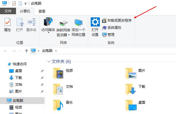 TAP-Win32 Provider V9 是什么？