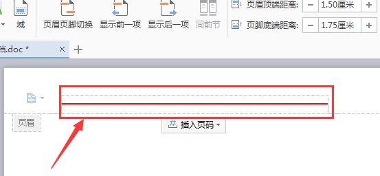 怎么在WORD上制作有公司抬头的信纸样板