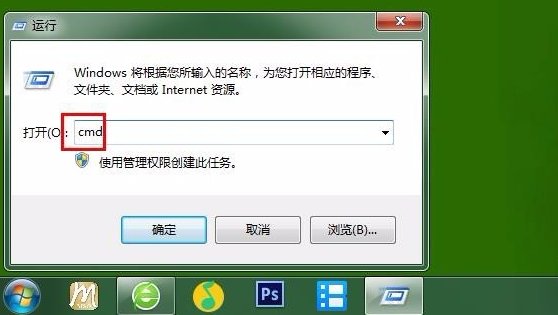 读卡器插入电脑后，H盘却提示请将磁盘插入驱动器H，这是怎么回事啊？？