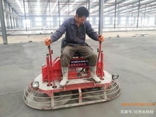 金刚砂耐磨地坪多少钱一平方?