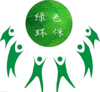 一年中有哪些环保方面的节日