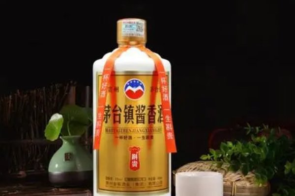 斟贵茅台镇酱香酒谁知道这是真的假的,看图