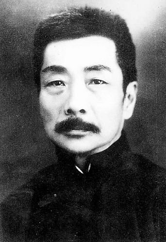 名人读书小故事(50字)