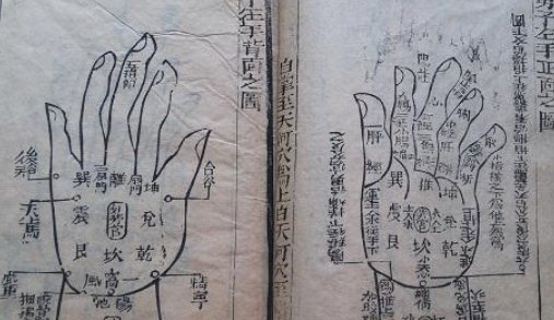 蜜拓蜜的中国灸怎么样?