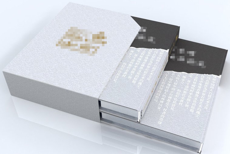 平装书与精装书的区别