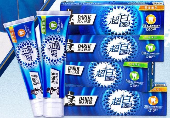 黑人牙膏好不?为什么都比别的牙膏贵呢??