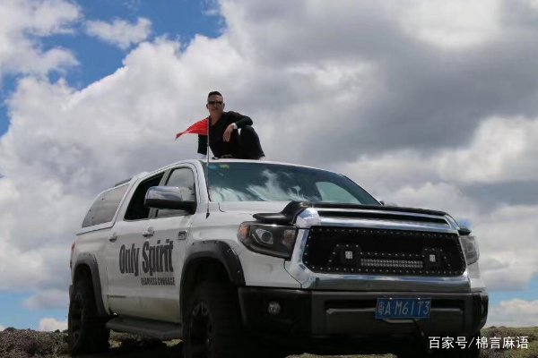 推头是什么意思？