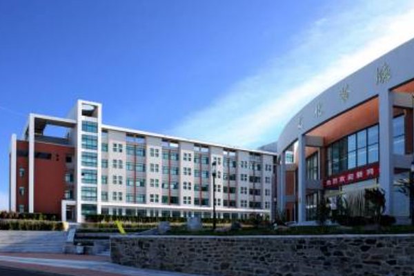 山东专升本院校有哪些？