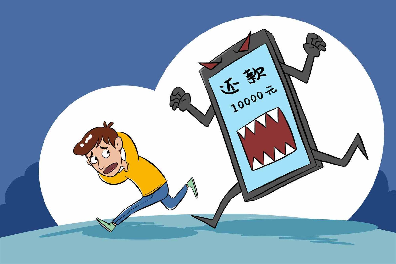 贷款利率定价基准转换LPR对老百姓是好是坏？