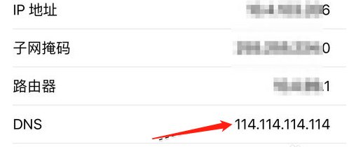 苹果手机为什么更新不了微信