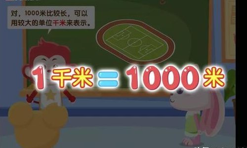 火花思维教学怎么样？