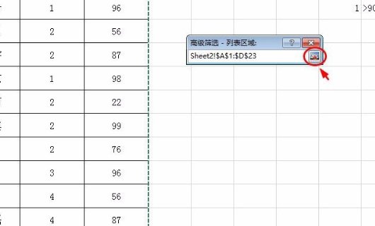 excel如何同时筛选多列数据？