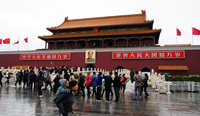 燕京是现在的哪个城市