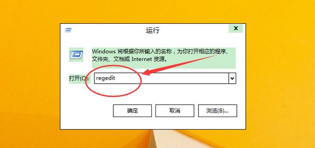 文件重命名后文件打不开了怎么还原啊