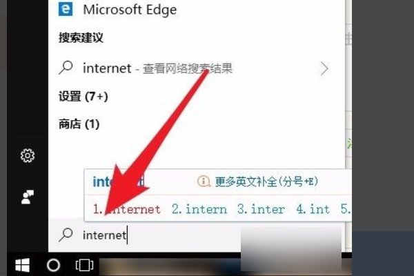为什么我STEAM交易报价接受时说出现一个错误，求解