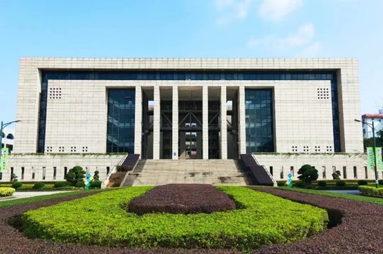 广州商学院怎么样