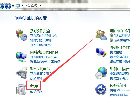 Windows 7的图片查看器怎么不可以打开JPEG格式的图片啊