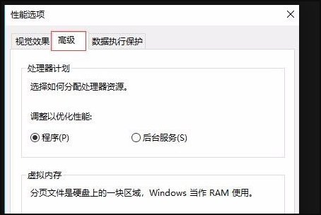 word提示内存或磁盘空间不足,无法显示或打印图片