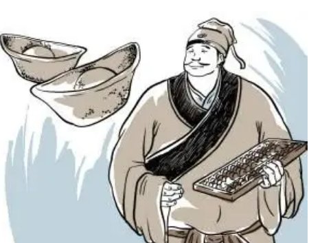 一顿操作猛如虎下一句什么二百五？