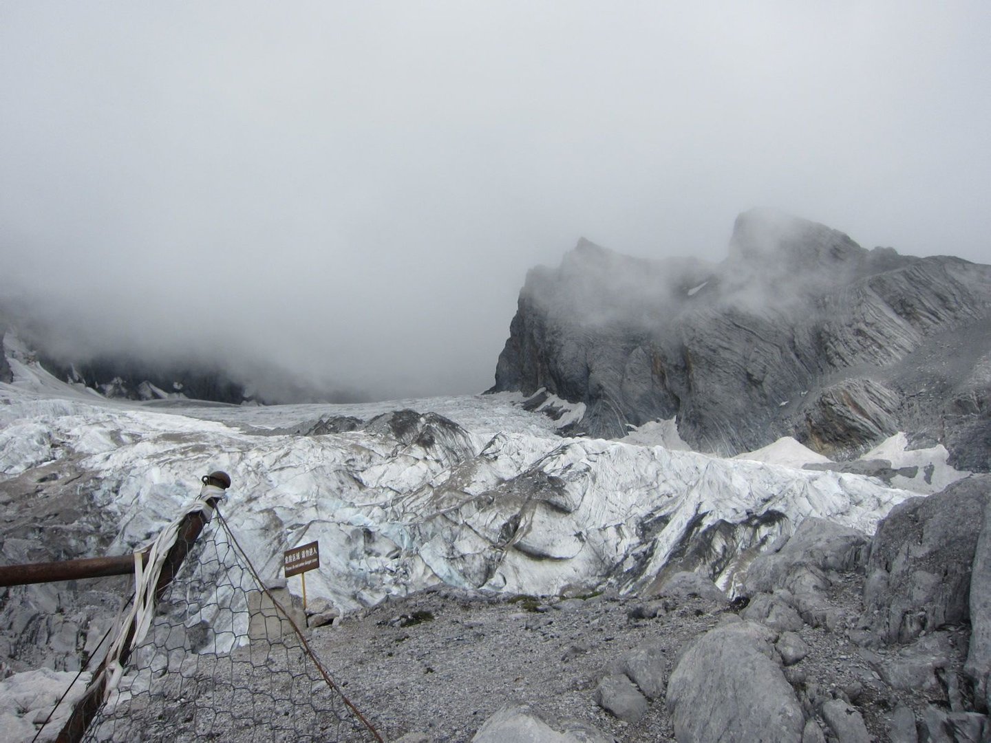 丽江旅游 丽江怎么去玉龙雪山