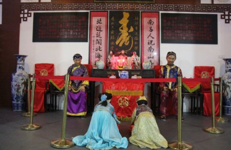 一拜天地是真实故事吗