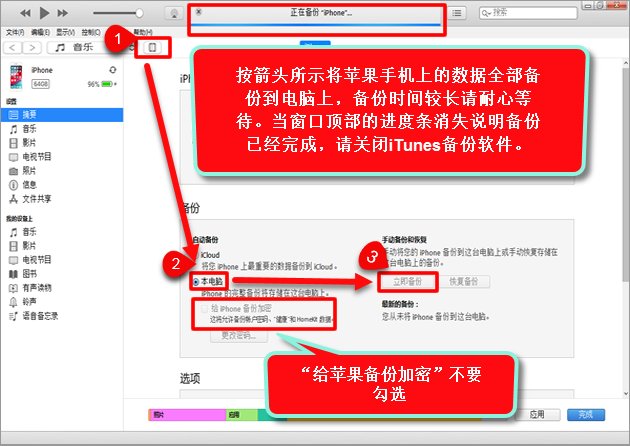 微信怎么发聊天记录给别人啊