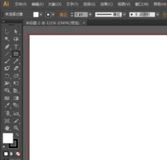 AI中 如何填充一个区域颜色