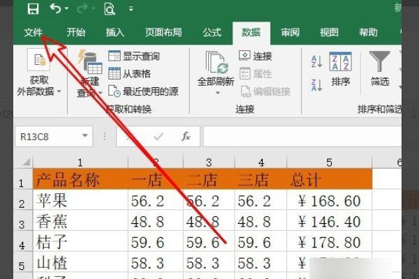 为什么我的EXCEL的列号变成数字而不是字母了？