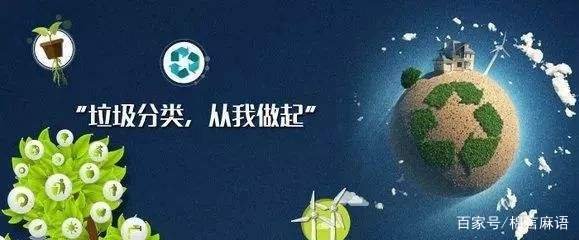 可回收垃圾桶、厨房垃圾桶、其他垃圾桶的颜色分别是什么？