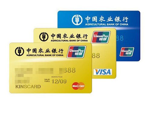 未成年人可以办理银行卡吗？