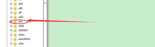 文件重命名后文件打不开了怎么还原啊